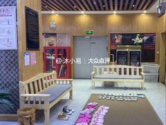 -上尚汤汤泉汗蒸(空港复悦里店)