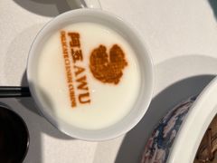 -阿五黄河大鲤鱼(英协路店)