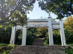-南北湖风景区