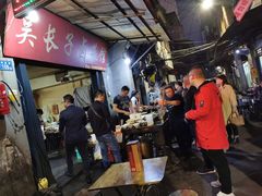 -吴长子卤菜馆(统一街店)