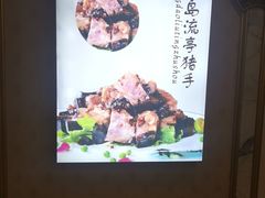 -皇宫大酒店
