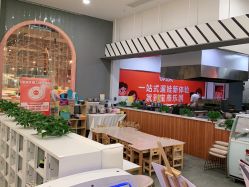 -宝燕乐园(春申店)