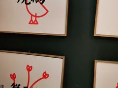 -好彩猪肚鸡(正弘城店)