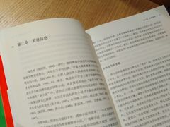 -新华文创·光的空间
