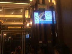-WFC会仙楼观景台