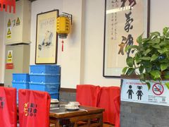-仁和四季涮肉馆(天坛南门店)
