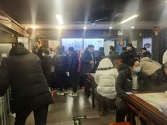 -天兴居(鲜鱼口街店)
