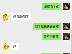 -石家庄万象城