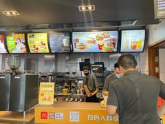 -麦当劳(文武路店)