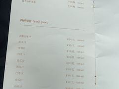 -江滨九号.中餐厅(滨江店)