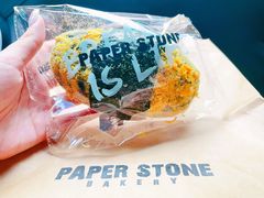 墨鱼汁芥末籽海苔松松面包-PAPER STONE BAKERY(天环店)