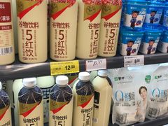 -百佳永辉超市(太阳广场店)