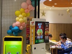 -麦当劳(津南吾悦广场店)