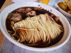 -蒋家桥饺面店(四望亭路店)