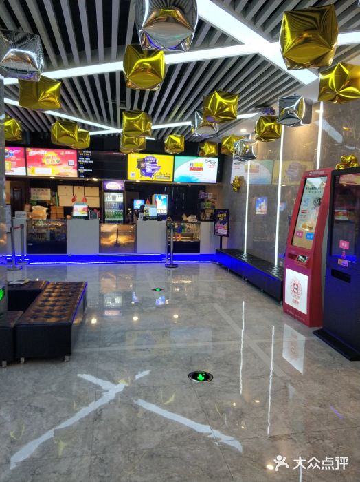 至潮影城(厦禾路美仁广场店)图片