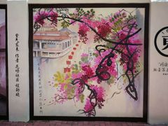 -人民公园(罗湖区)