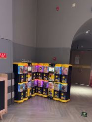 -超级奈尔宝SUPER NEOBIO(杭州星光店)