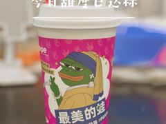 -柠檬向右(宝杨宝龙店)