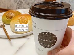 -WHEAT&BAKER-麥(凯德来福士店)