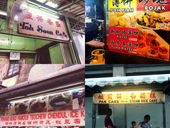 -金伯利街美食夜市