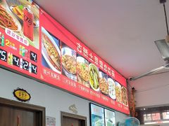 -涵家味土菜馆·徽州一绝臭鳜鱼(三河古镇店)