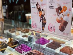 -GODIVA(海岸城店)