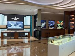 -亨吉利世界名表中心(华润万象城店)