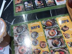 -大叻和越南粉(南浦里店)