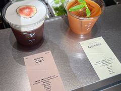 -O.P.S. CAFE