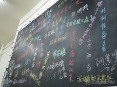 -做了不起的80后