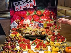 -乔哥铭洋海鲜自助(皇城恒隆广场店)