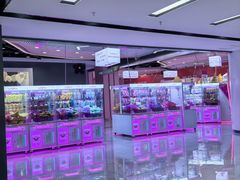 -欧亚汇集(飞跃路店)