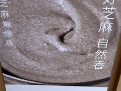 -卡旺卡(合肥北城世纪金源店)