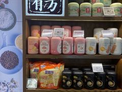 -Olé精品超市(海上世界店)