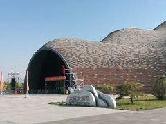 -大同市大剧院