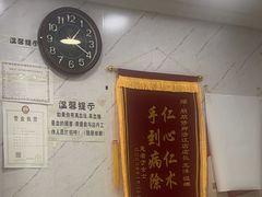 -朋朋修脚(滂江街店)