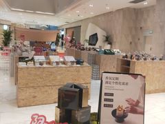 -杭州平安悦坊 PAFC LIVING