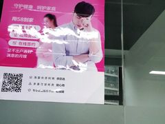 -天鹅到家·保姆月嫂育儿嫂(龙华店)