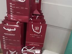 -雅悦齿科(顾村公园店)