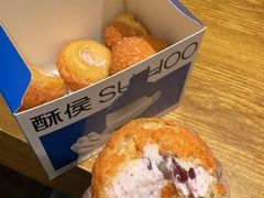 -酥侯糕点(长楹天街店)