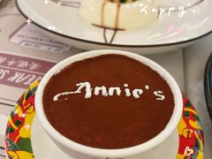 -安妮意大利餐厅(世贸天阶店)