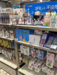 -Babycare(上海环球港店)