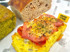 -PAPER STONE BAKERY(天环店)