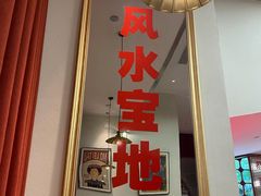 -喜家港式茶餐厅(三亚湾一丰禾生活广场店)