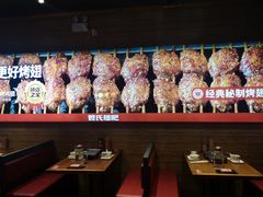 -管氏翅吧(护国寺店)