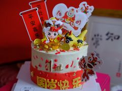 -蜜肆动物奶油蛋糕·个性定制·下午茶甜品