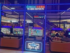 -万达广场(宁德蕉城店)
