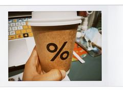 -% Arabica阿拉比卡咖啡(武汉天地店)
