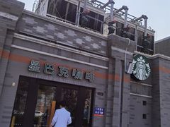 -龙湖星悦荟(颐和店)