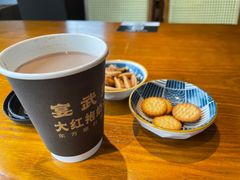 -宴武夷·匠心闽味(印象大红袍店)